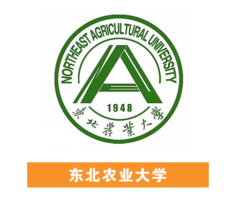 鑫禾国际游戏平台 - welcome
